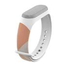 For Xiaomi Mi Band 4 / 3 Morandi Series Contrast Color Silicone Watch Band(5) - 1