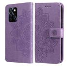 For Infinix Note 10 Pro NFC / Note 10 Pro 7-petal Flowers Embossing Pattern Horizontal Flip PU Leather Case with Holder & Card Slots & Wallet & Photo Frame(Light Purple) - 1