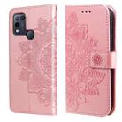 For Infinix Hot 10 Play 7-petal Flowers Embossing Pattern Horizontal Flip PU Leather Case with Holder & Card Slots & Wallet & Photo Frame(Rose Gold) - 1