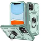 For iPhone 11 Sliding Camera Cover Design TPU + PC Protective Case with 360 Degree Rotating Holder & Card Slot (Grey Green+Grey Green) - 1