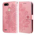 For Tecno Pop 2 F 7-petal Flowers Embossing Pattern Horizontal Flip PU Leather Case with Holder & Card Slots & Wallet & Photo Frame(Rose Gold) - 1