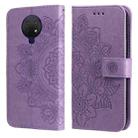 For Nokia G10 / G20 / 6.3 7-petal Flowers Embossing Pattern Horizontal Flip PU Leather Case with Holder & Card Slots & Wallet & Photo Frame(Light Purple) - 1