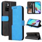 For Xiaomi Redmi 10 Business Stitching-Color Horizontal Flip PU Leather Case with Holder & Card Slots & Photo Frame(Blue) - 1