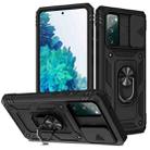 For Samsung Galaxy S20 FE Sliding Camera Cover Design TPU + PC Protective Case with 360 Degree Rotating Holder & Card Slot(Black+Black) - 1