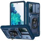 For Samsung Galaxy S20 FE Sliding Camera Cover Design TPU + PC Protective Case with 360 Degree Rotating Holder & Card Slot(Blue+Blue) - 1