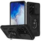For Samsung Galaxy S21 Ultra 5G Sliding Camera Cover Design TPU + PC Protective Case with 360 Degree Rotating Holder & Card Slot(Black+Black) - 1