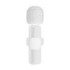 LSHOW YJK128 Mini Intelligent Noise Reduction Wireless Microphone(White) - 1