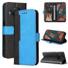 For Nokia X10 / X20 Business Stitching-Color Horizontal Flip PU Leather Case with Holder & Card Slots & Photo Frame(Blue) - 1