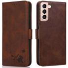 For Samsung Galaxy S21+ 5G Embossed Cat Butterflies Pattern Horizontal Flip Leather Case with Card Slot & Holder & Wallet(Brown) - 1