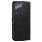 For Samsung Galaxy S21 Ultra 5G Embossed Cat Butterflies Pattern Horizontal Flip Leather Case with Card Slot & Holder & Wallet(Black) - 3