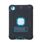 C5 Four Corners Shockproof Silicone + PC Protective Case with Holder For iPad mini 3 / 2 / 1(Black + Blue) - 1