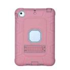 C5 Four Corners Shockproof Silicone + PC Protective Case with Holder For iPad mini 3 / 2 / 1(Rose Gold + Grey) - 1