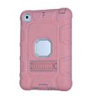 C5 Four Corners Shockproof Silicone + PC Protective Case with Holder For iPad mini 3 / 2 / 1(Rose Gold + Grey) - 2