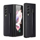 For Samsung Galaxy Z Fold3 5G Litchi Pattern Foldable Protective Case with Pen Slot(Black) - 1