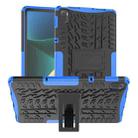 Tire Texture TPU + PC Shockproof Case with Holder For Xiaomi Pad 5 / 5 Pro(Blue) - 1