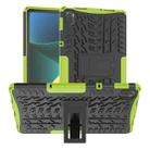 Tire Texture TPU + PC Shockproof Case with Holder For Xiaomi Pad 5 / 5 Pro(Green) - 1