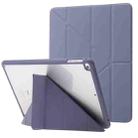 Deformation Acrylic Smart Leather Tablet Case For iPad 9.7 2017 / 2018 / Air / Air 2 / Pro 9.7(Lavender Grey) - 1