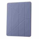 Deformation Acrylic Smart Leather Tablet Case For iPad 9.7 2017 / 2018 / Air / Air 2 / Pro 9.7(Lavender Grey) - 2