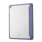Deformation Acrylic Smart Leather Tablet Case For iPad 9.7 2017 / 2018 / Air / Air 2 / Pro 9.7(Lavender Grey) - 3