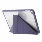 Deformation Acrylic Smart Leather Tablet Case For iPad 9.7 2017 / 2018 / Air / Air 2 / Pro 9.7(Lavender Grey) - 5