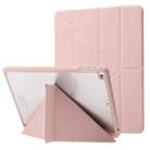 Deformation Acrylic Smart Leather Tablet Case For iPad 9.7 2017 / 2018 / Air / Air 2 / Pro 9.7(Rose Gold) - 1