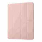 Deformation Acrylic Smart Leather Tablet Case For iPad 9.7 2017 / 2018 / Air / Air 2 / Pro 9.7(Rose Gold) - 2