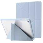 Deformation Acrylic Smart Leather Tablet Case For iPad 9.7 2017 / 2018 / Air / Air 2 / Pro 9.7(Baby Blue) - 1