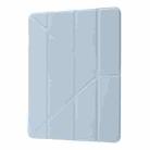 Deformation Acrylic Smart Leather Tablet Case For iPad 9.7 2017 / 2018 / Air / Air 2 / Pro 9.7(Baby Blue) - 2