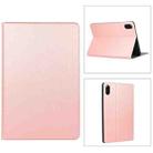 For Honor Tablet V7 Pro Voltage Craft Texture TPU Horizontal Flip Protective Case with Holder(Rose Gold) - 1