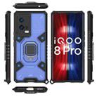 For vivo iQOO 8 Pro Space PC + TPU Ring Holder Protective Case(Blue) - 7