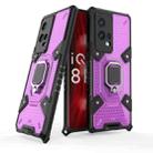 For vivo iQOO 8 Pro Space PC + TPU Ring Holder Protective Case(Purple) - 2