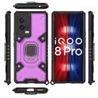For vivo iQOO 8 Pro Space PC + TPU Ring Holder Protective Case(Purple) - 7