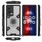 For vivo iQOO 8 Pro Space PC + TPU Ring Holder Protective Case(Grey) - 7