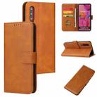 For Huawei P30 Calf Texture Buckle Horizontal Flip Leather Case with Holder & Card Slots & Wallet(Khaki) - 1