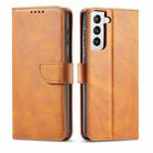 For Samsung Galaxy S21 FE 5G Calf Texture Buckle Horizontal Flip Leather Case with Holder & Card Slots & Wallet(Khaki) - 1