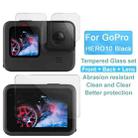 For GoPro HERO10 Black IMAK 3 in 1 Camera Lens and Screen Tempered Glass Film - 2