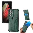For Samsung Galaxy S21 Ultra 5G Y Style Multifunction Card Stand Back Cover PU + TPU + PC Magnetic Shockproof Case(Green) - 1