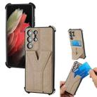 For Samsung Galaxy S21 Ultra 5G Y Style Multifunction Card Stand Back Cover PU + TPU + PC Magnetic Shockproof Case(Khaki) - 1