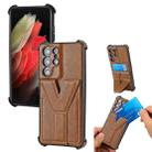 For Samsung Galaxy S21 Ultra 5G Y Style Multifunction Card Stand Back Cover PU + TPU + PC Magnetic Shockproof Case(Brown) - 1