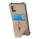 For Samsung Galaxy A03s / A02s 164mm Y Style Multifunction Card Stand Back Cover PU + TPU + PC Magnetic Shockproof Case(Khaki) - 4