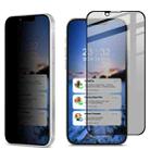 For iPhone 13 Pro Max IMAK HD Full Screen Anti-spy Tempered Glass Protective Film  - 1