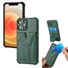 Y Style Multifunction Card Stand Back Cover PU + TPU + PC Magnetic Shockproof Case For iPhone 13 Pro(Green) - 1