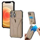 Y Style Multifunction Card Stand Back Cover PU + TPU + PC Magnetic Shockproof Case For iPhone 13 Pro(Khaki) - 1