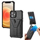 Y Style Multifunction Card Stand Back Cover PU + TPU + PC Magnetic Shockproof Case For iPhone 13 Pro(Black) - 1