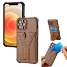 Y Style Multifunction Card Stand Back Cover PU + TPU + PC Magnetic Shockproof Case For iPhone 13 Pro Max(Brown) - 1