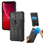 Y Style Multifunction Card Stand Back Cover PU + TPU + PC Magnetic Shockproof Case For iPhone 11(Black) - 1