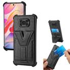For Xiaomi Poco X3 NFC Y Style Multifunction Card Stand Back Cover PU + TPU + PC Magnetic Shockproof Case(Black) - 1