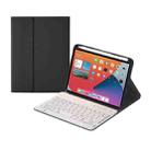 HK006 Square Keys Detachable Bluetooth Keyboard Leather Tablet Case with Holder for iPad mini 6(Black+White) - 1