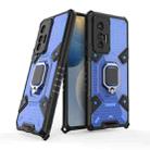 For vivo X70 Space PC+TPU Shockproof Case with Ring Holder(Blue) - 1