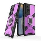 For vivo X70 Space PC+TPU Shockproof Case with Ring Holder(Purple) - 1